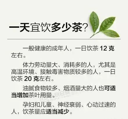 冲泡的泡怎么组词