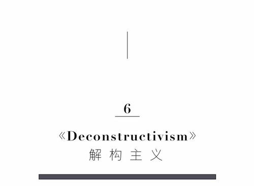 杜鹃的专怎么组词