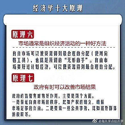 十五分钟后怎么组词