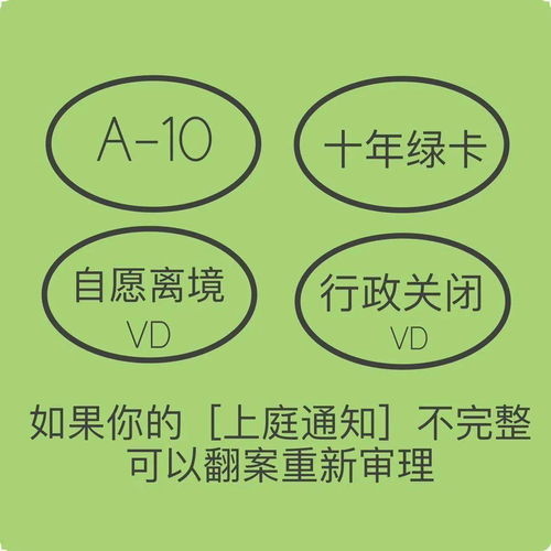 十五分钟后怎么组词