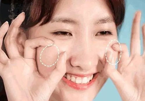 眼眶的眶怎么怎么组词