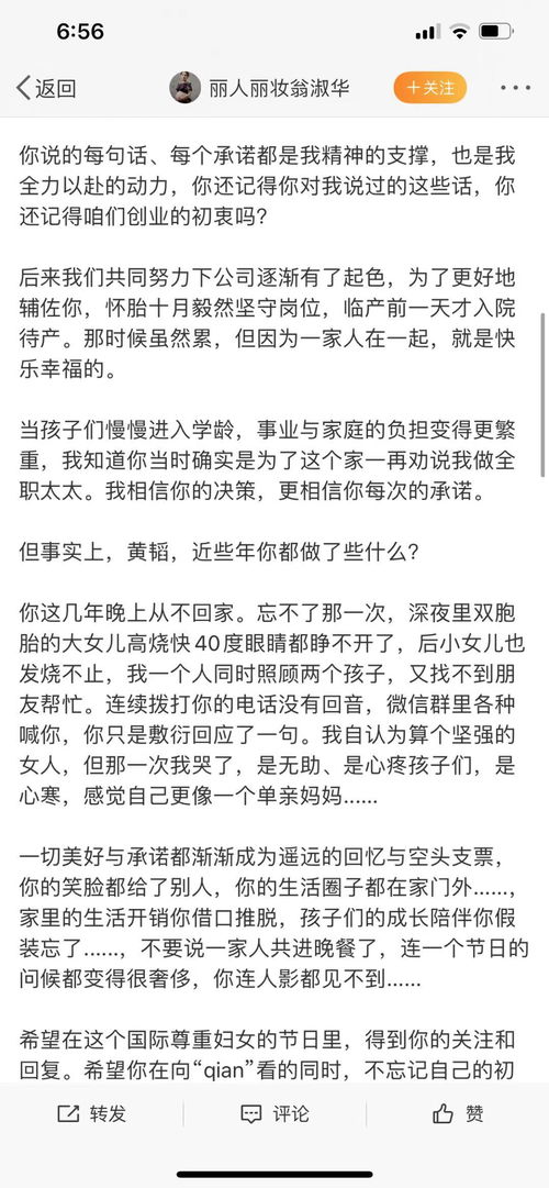 离开了丽怎么组词