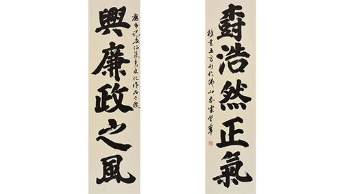 兴组词还能怎么组