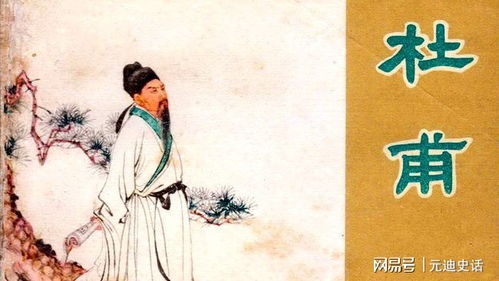 芳怎么读组词