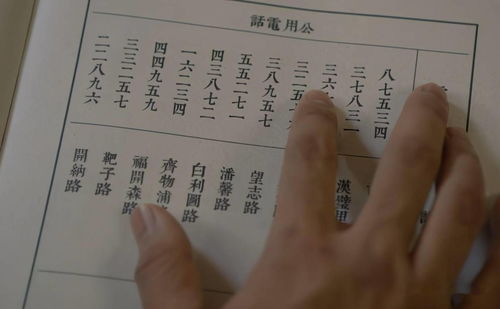 实际的纪怎么组词
