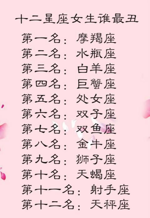 生死之恋的恋怎么组词
