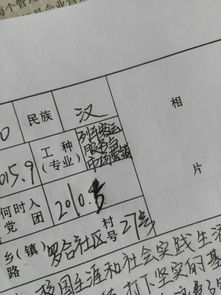 可怜怎么写可怜怎么组词