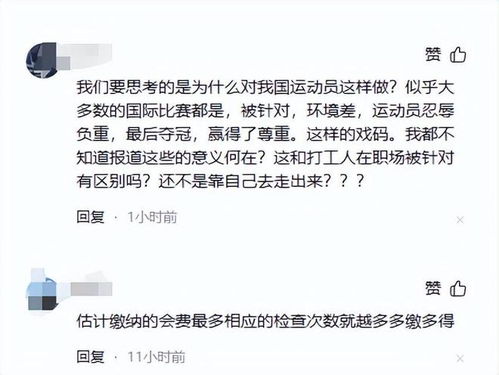 怎么用硬核组词说话