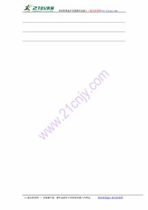 重怎么组词多音字