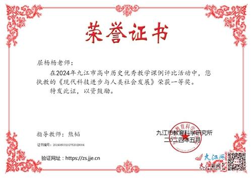 召组词有哪些