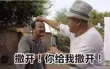 谁发的发怎么组词