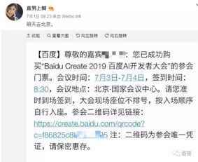 小度吗怎么组词