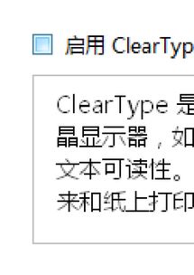 黄色的绿字怎么组词