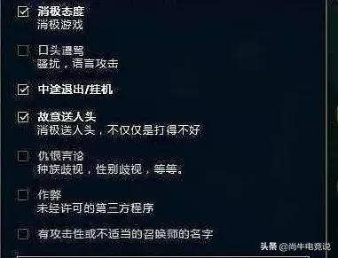 缭乱聊聊怎么组词