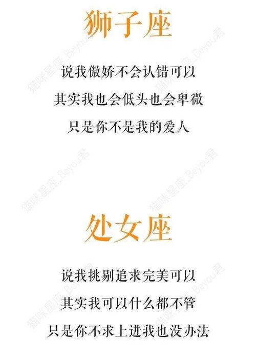 英姿飒飒的飒怎么组词