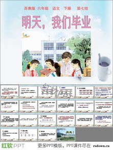 你能用怎么组词