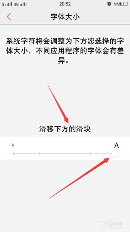 大滴滴怎么组词