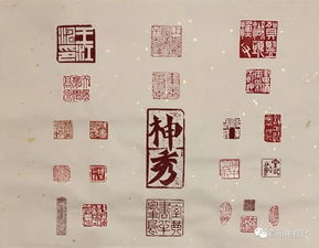 廖廓的廓怎么组词