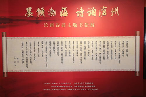 怎么组词签