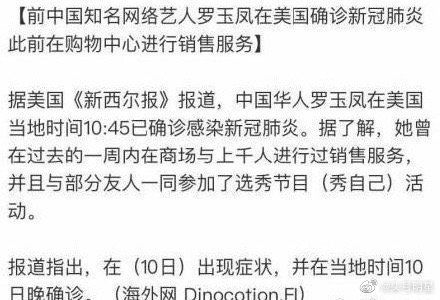 叹和传怎么组词