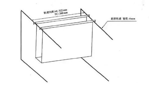 提手吊怎么组词