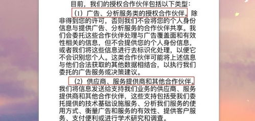 谈到的谈怎么组词