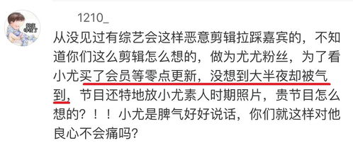 靖还能怎么组词