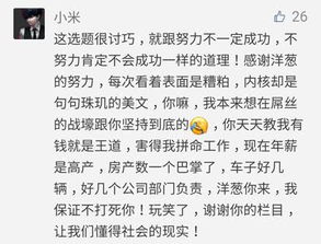 带女字的她怎么组词