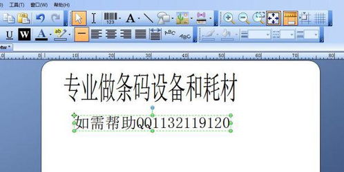 以后的英语怎么组词啊