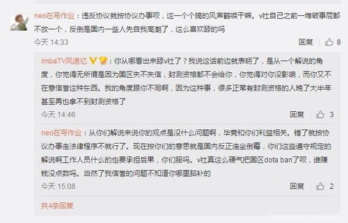 老鼠屎的屎怎么组词