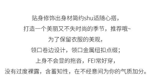 伊奥要怎么组词