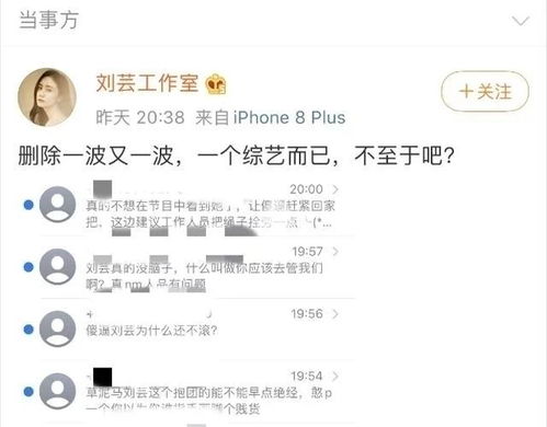 西安嫌怎么组词