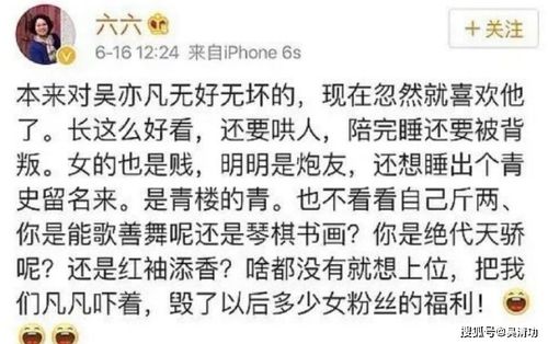 青楼的青怎么组词啊