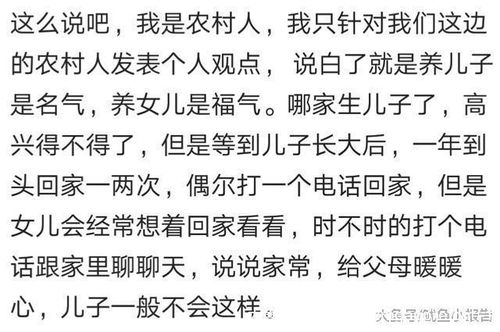 说爸怎么组词