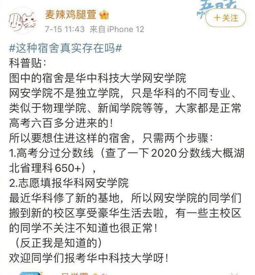 说爸怎么组词