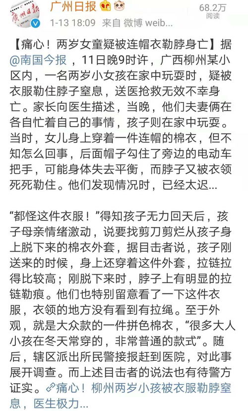 说爸怎么组词