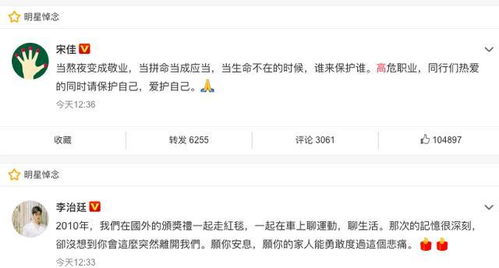 任还能怎么组词