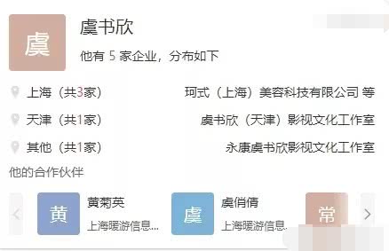 任还能怎么组词