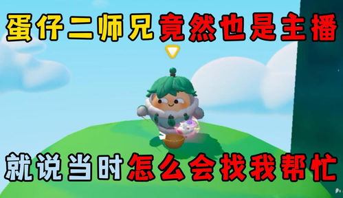 仔呆仔怎么组词