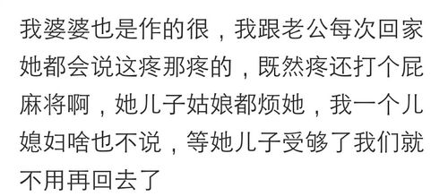 伺候的伺该怎么组词