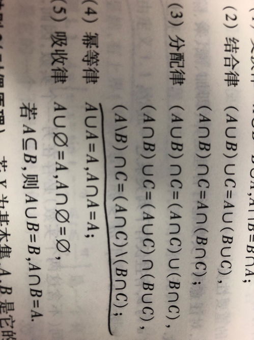 极小的集字字怎么组词