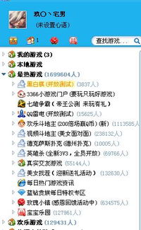 小镇的镇怎么组词啊