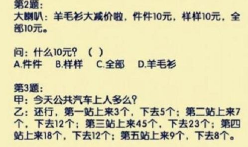 俄怎么组词