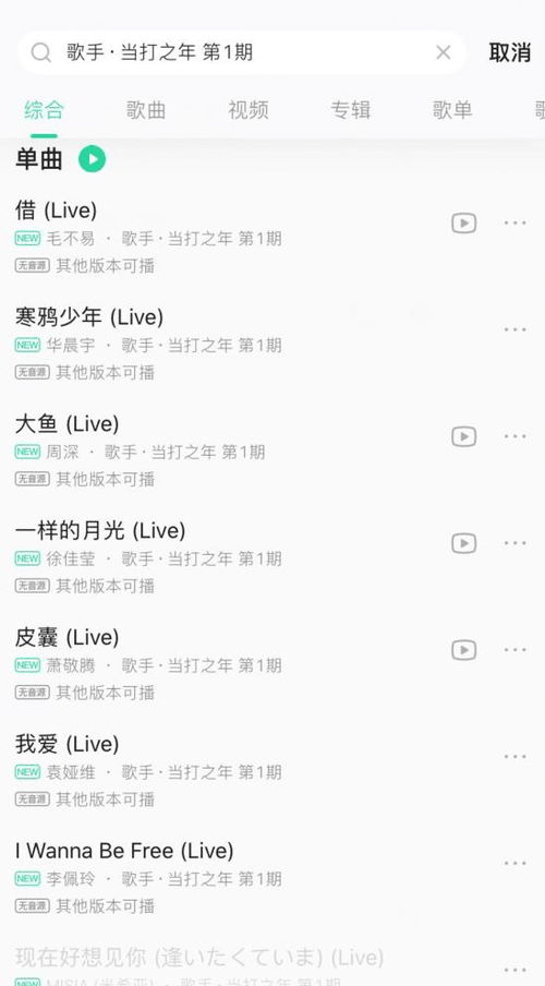 霄还可以怎么组词