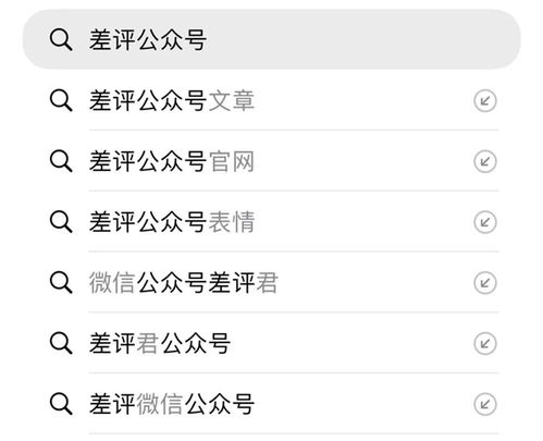 窗口的窗怎么组词呀