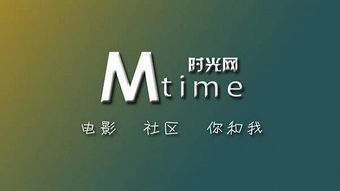 漂组词piao