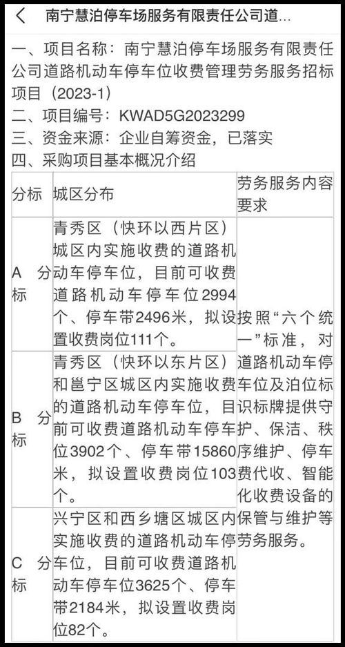 千百怎么组词