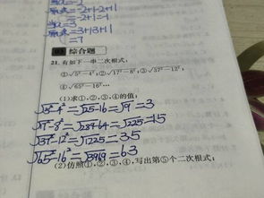 撤离的撤怎么组词呢