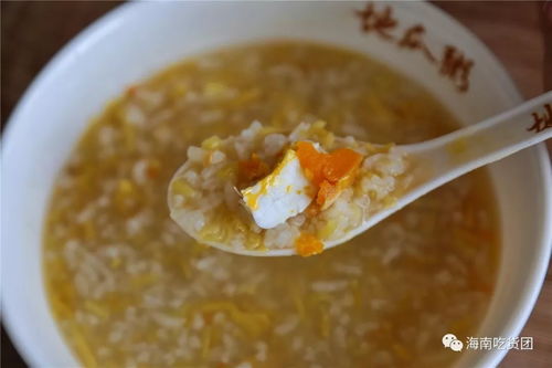 稀饭的稀怎么组词
