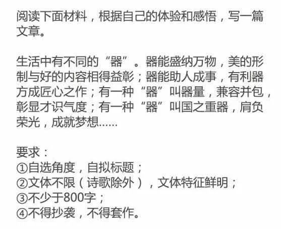 坑洼的洼组词怎么写